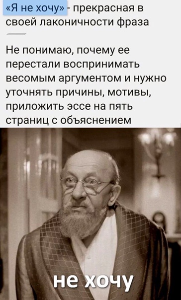 Хочу секса на стороне, но я замужем...