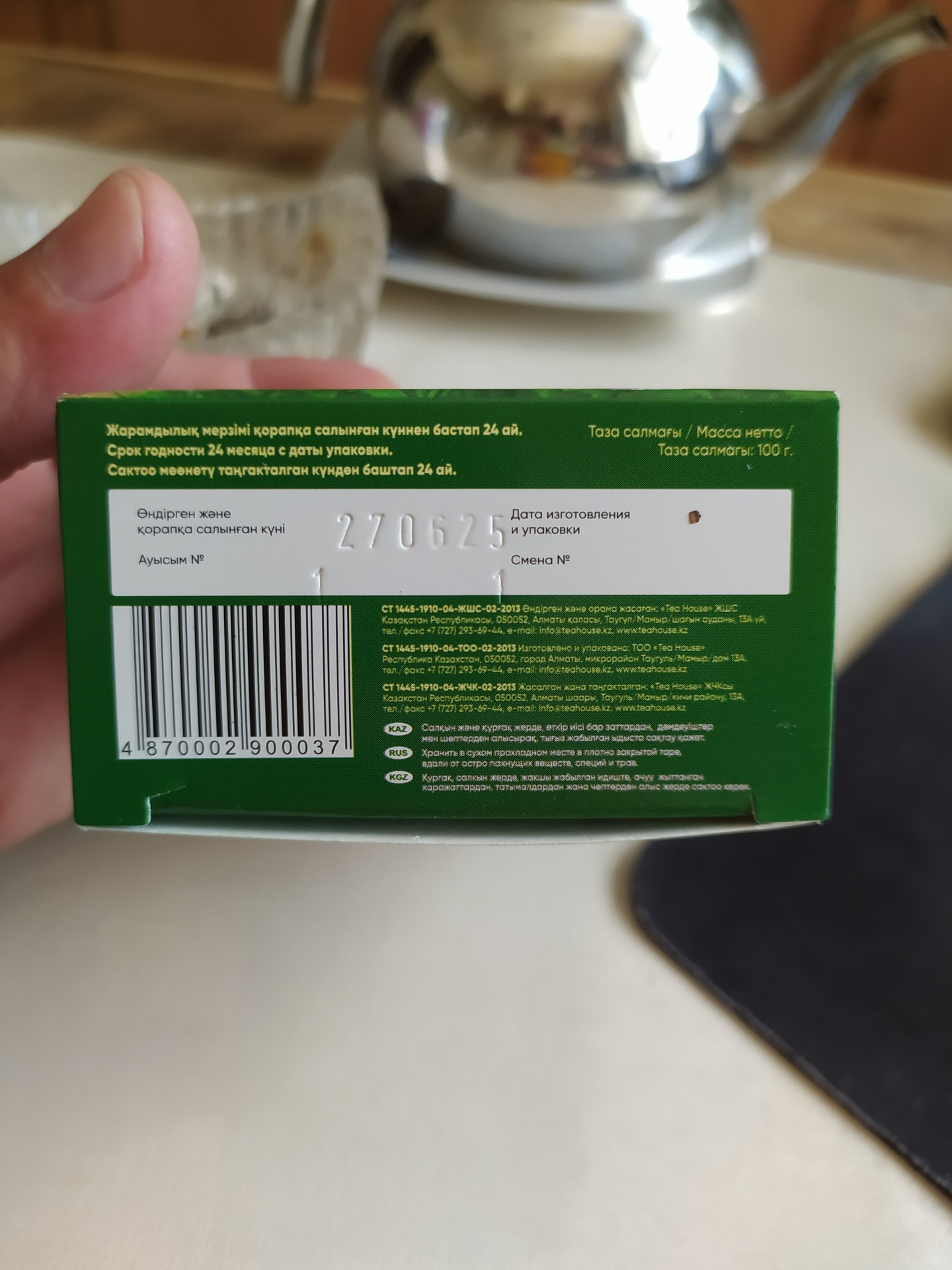 Смотреть Мария Болнева порно видео.