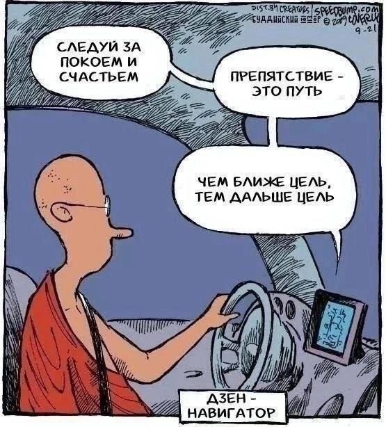 Четверговые картинки.