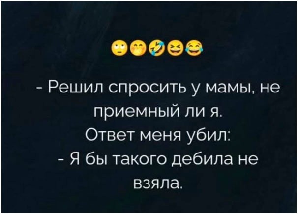 Вторник. Немного картинок