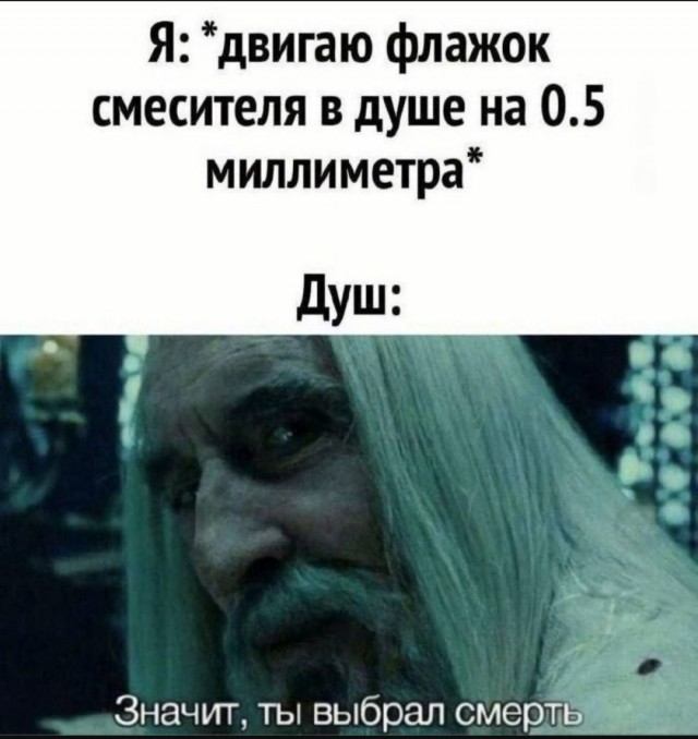 Небаянистая деградация 9