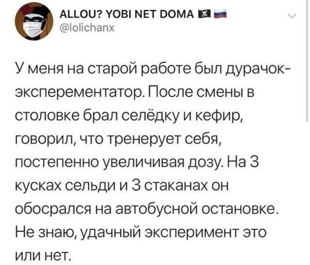 20580378.jpg