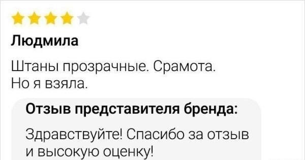 Воскресные картинки
