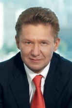 Женшина показала новогодний подарок для детей сотрудников «Газпрома»