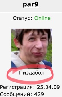 Начальник ПВО Венесуэлы сегодня утром
