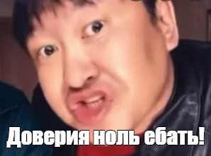 Сидел 15 суток. Не повторяйте моих ошибок, мужики