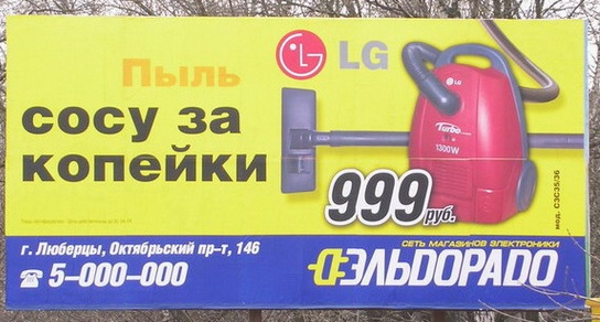 Длинный минет, соси, короткий минет, надувной рот