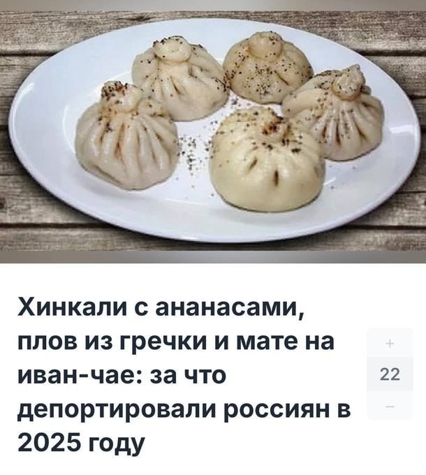Так себе картинки 19.03.26