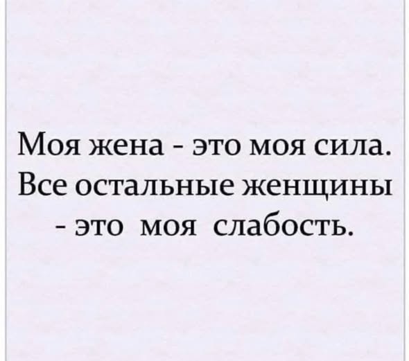 Вторника картинки