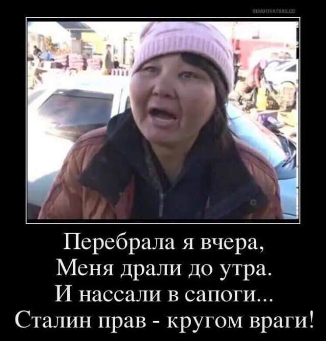 Пусть будет Кусь