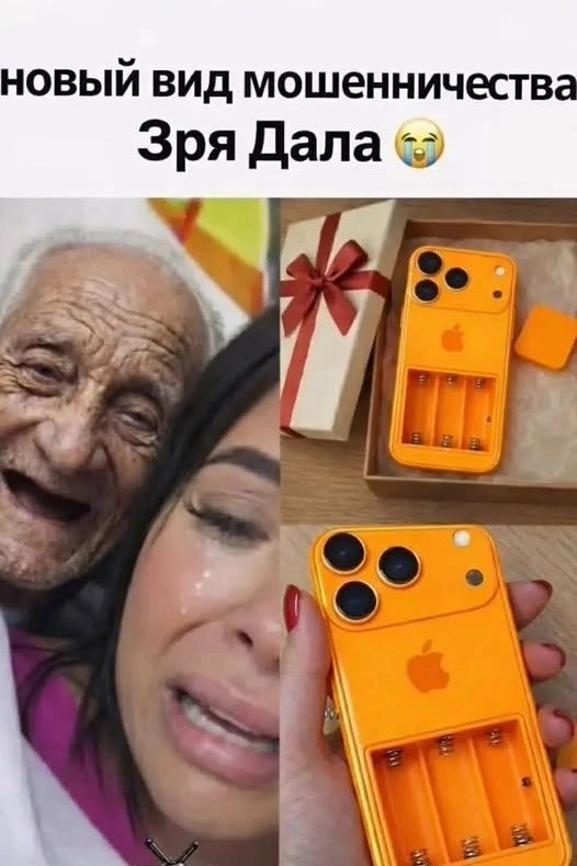 Субботние картинки