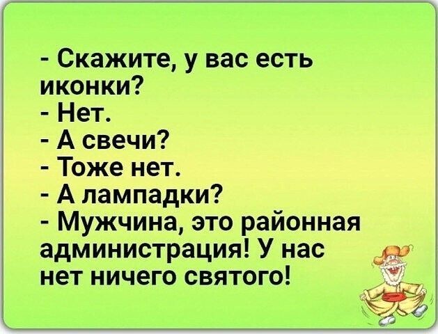 Картинки для деградации 250 (разной степени свежести)