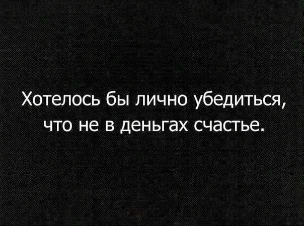 Картинки для деградации 251 (разной степени свежести)