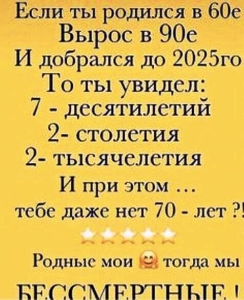 Картинки на среду