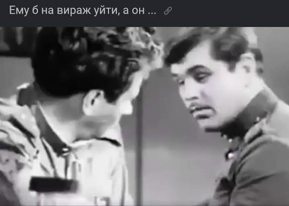 Тянул штурвал на себя как мог, не помогло.
