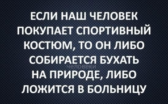 Когда обратился к стилистам⁠