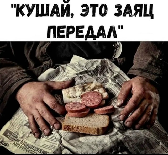 Дочь фермера