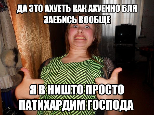 Обитель зла. Русский трейлер