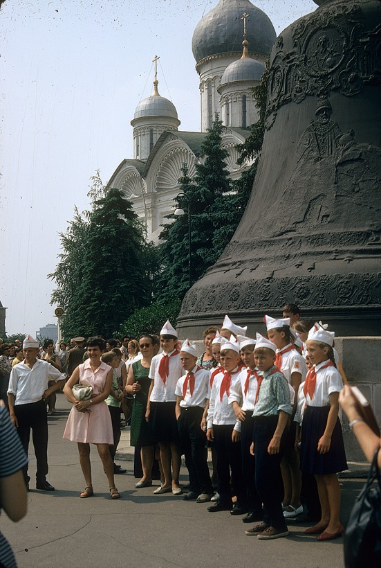 Москва, 1969.