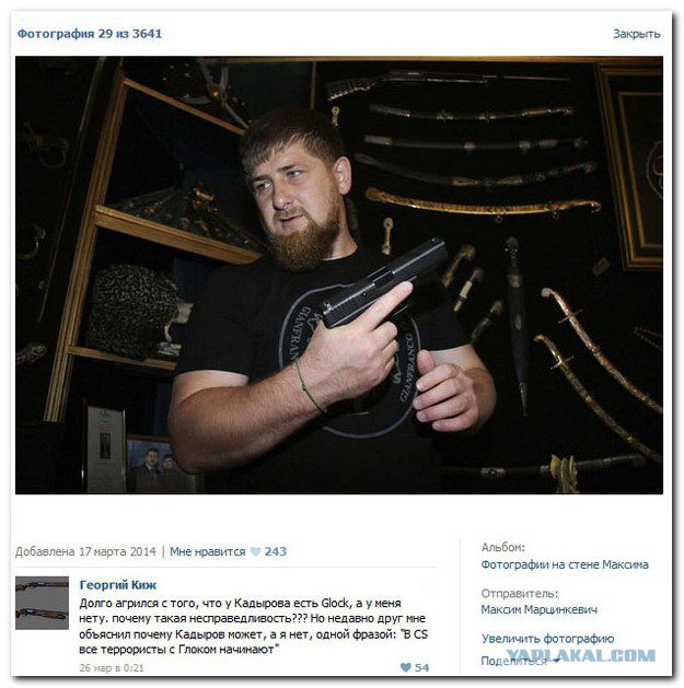 Смешные комментарии из соц. сетей