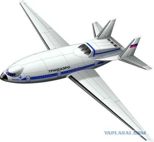 Ту-244