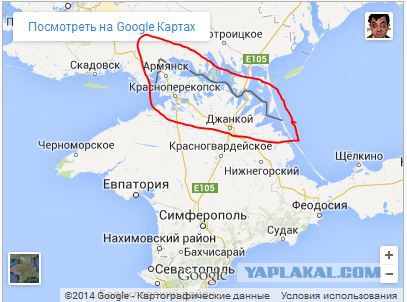 Цели России противоречат европейским принципам