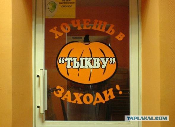 Позитивные картинки и комментарии.