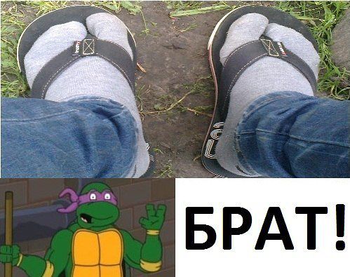 Позитивные картинки и комментарии.
