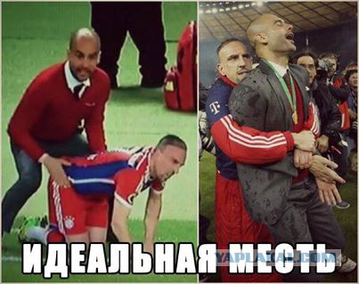Спорт с улыбкой, интересности в сети