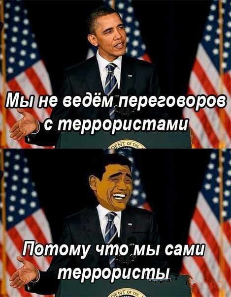 Посольству США напомнили про репортеров Lifenews
