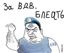 Погубили техники на 3 миллиона