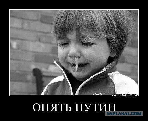 Самые злобные демотиваторы