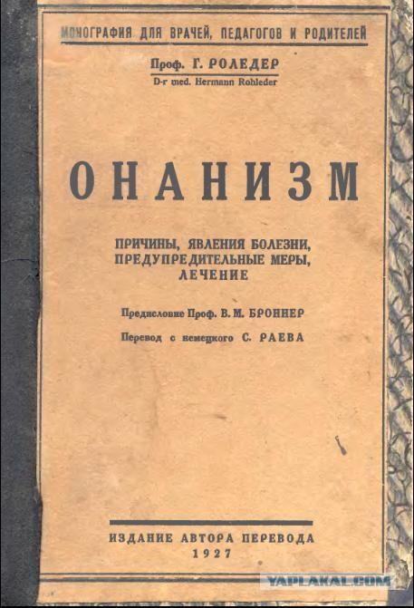 Теребонькать любите?