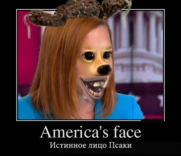 Создаем знаменитое лицо
