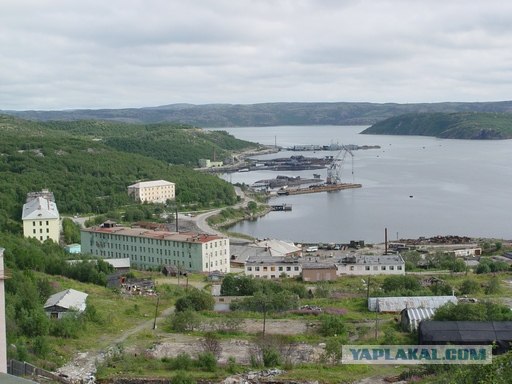 Краснознамённые подводные силы Северного флота