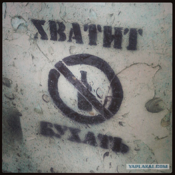 Жемчужина Казахстана! Almaty Tapok Edition