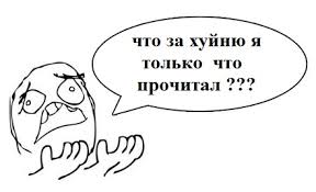Обращение киевлян к Кличко