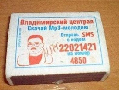 Свежие картинки из сети