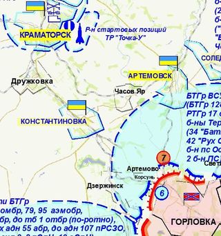 Зачистка аэропорта от войск украинских ВС