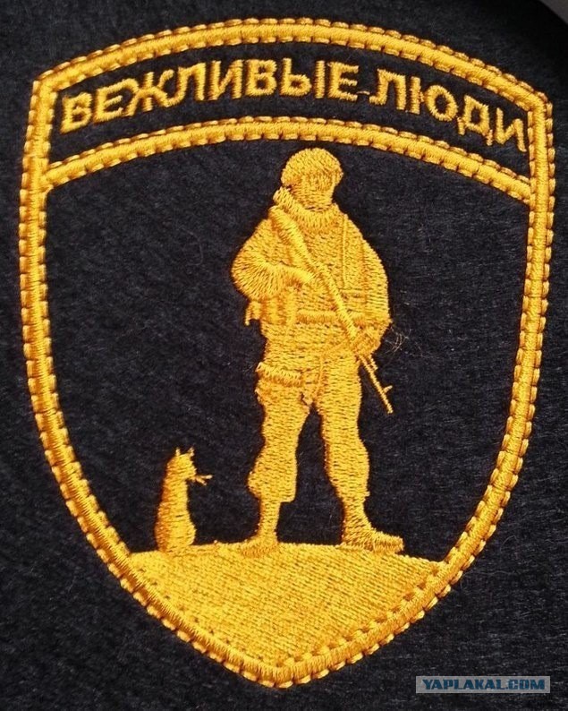 Забота о безопасности выборов в Новороссии.