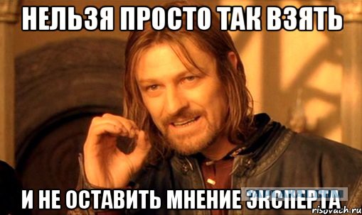 Что происходит в Украине