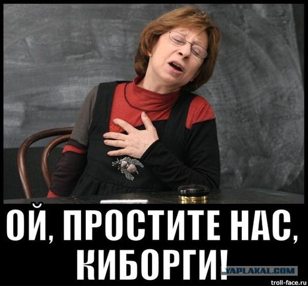 В Киеве признали отсутствие