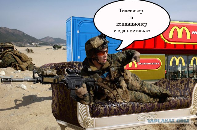 Совместные корейско-амерские учения