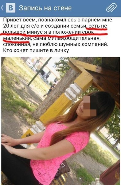 Очередные картинки и высказывания из сети
