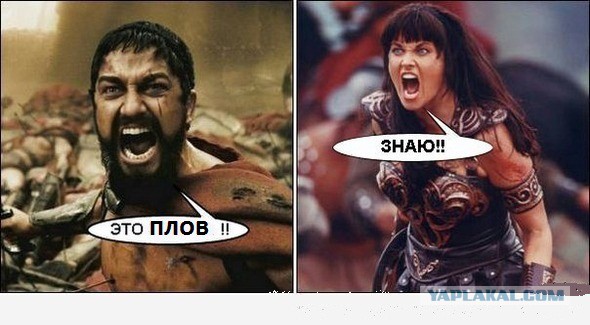 И снова плов!)