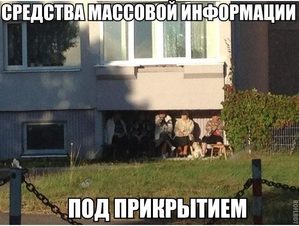 На улице потеплело