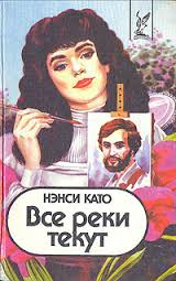 18 самых сексуальных мультяшных героинь