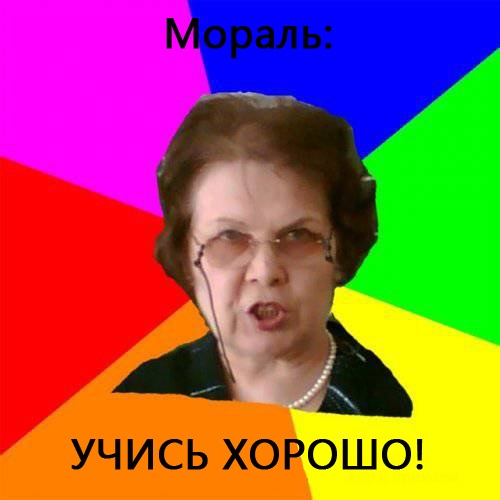 Безответная любовь незнакомки