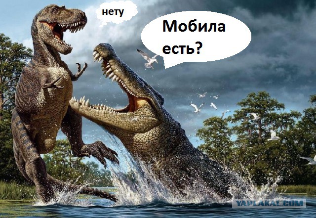 10-ка самых устрашающих доисторических монстров