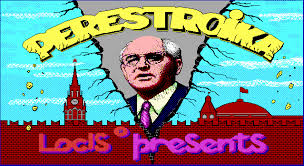 Мои первые ПК игры.